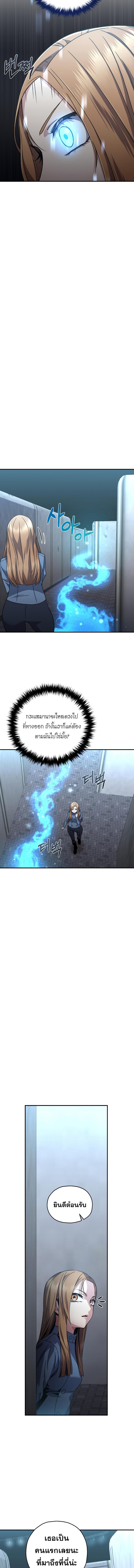 Manga-lc-com อ่านมังงะ อ่านการ์ตูน ออนไลน์ ฟรี Relife Player ตอนที่ 1 2 3 4 5 6 7 8 9 10 11 12 13 14 ฟรี ไม่มีโฆษณา Manga-lc - อ่าน มังงะ อ่าน การ์ตูน ออนไลน์ อ่านมังงะ ฟรี