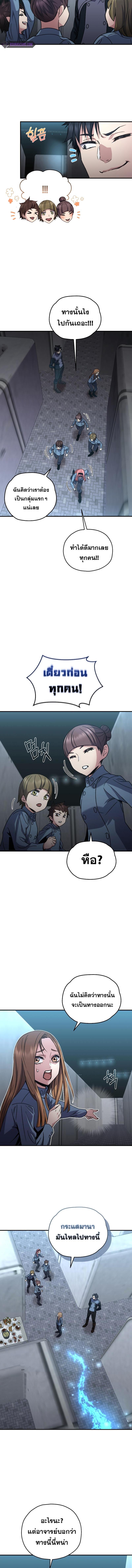 Manga-lc-com อ่านมังงะ อ่านการ์ตูน ออนไลน์ ฟรี Relife Player ตอนที่ 1 2 3 4 5 6 7 8 9 10 11 12 13 14 ฟรี ไม่มีโฆษณา Manga-lc - อ่าน มังงะ อ่าน การ์ตูน ออนไลน์ อ่านมังงะ ฟรี