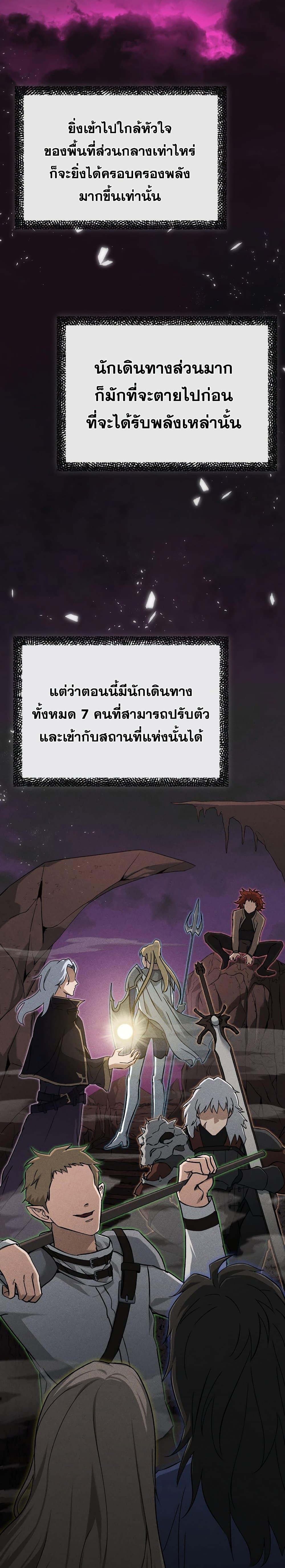 Manga-lc-com อ่านมังงะ อ่านการ์ตูน ออนไลน์ ฟรี My Dad Is Too Strong ตอนที่ 1 2 3 4 5 6 7 8 9 10 11 12 13 14 ฟรี ไม่มีโฆษณา Manga-lc - อ่าน มังงะ อ่าน การ์ตูน ออนไลน์ อ่านมังงะ ฟรี