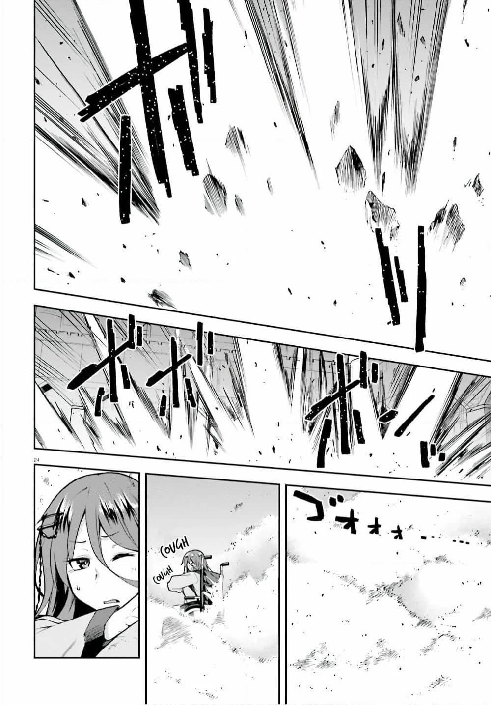 Manga-lc-com อ่านมังงะ อ่านการ์ตูน ออนไลน์ ฟรี Sentouin, Haken shimasu! ตอนที่ 1 2 3 4 5 6 7 8 9 10 11 12 13 14 ฟรี ไม่มีโฆษณา Manga-lc - อ่าน มังงะ อ่าน การ์ตูน ออนไลน์ อ่านมังงะ ฟรี
