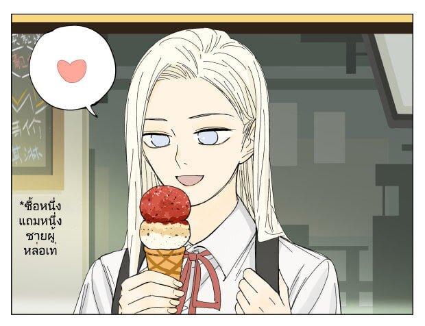 Manga-lc-com อ่านมังงะ อ่านการ์ตูน ออนไลน์ ฟรี Nan Hao & Shang Feng ตอนที่ 1 2 3 4 5 6 7 8 9 10 11 12 13 14 ฟรี ไม่มีโฆษณา Manga-lc - อ่าน มังงะ อ่าน การ์ตูน ออนไลน์ อ่านมังงะ ฟรี