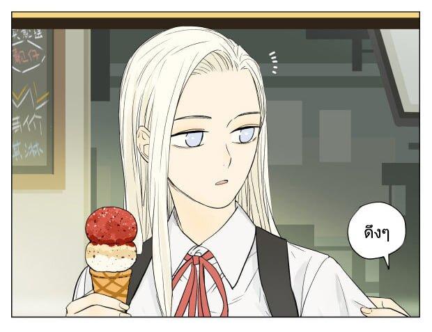 Manga-lc-com อ่านมังงะ อ่านการ์ตูน ออนไลน์ ฟรี Nan Hao & Shang Feng ตอนที่ 1 2 3 4 5 6 7 8 9 10 11 12 13 14 ฟรี ไม่มีโฆษณา Manga-lc - อ่าน มังงะ อ่าน การ์ตูน ออนไลน์ อ่านมังงะ ฟรี