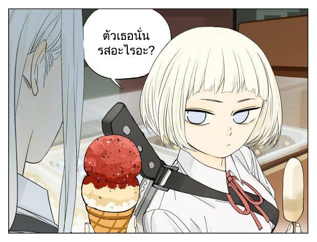 Manga-lc-com อ่านมังงะ อ่านการ์ตูน ออนไลน์ ฟรี Nan Hao & Shang Feng ตอนที่ 1 2 3 4 5 6 7 8 9 10 11 12 13 14 ฟรี ไม่มีโฆษณา Manga-lc - อ่าน มังงะ อ่าน การ์ตูน ออนไลน์ อ่านมังงะ ฟรี