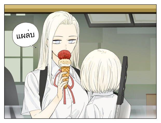 Manga-lc-com อ่านมังงะ อ่านการ์ตูน ออนไลน์ ฟรี Nan Hao & Shang Feng ตอนที่ 1 2 3 4 5 6 7 8 9 10 11 12 13 14 ฟรี ไม่มีโฆษณา Manga-lc - อ่าน มังงะ อ่าน การ์ตูน ออนไลน์ อ่านมังงะ ฟรี