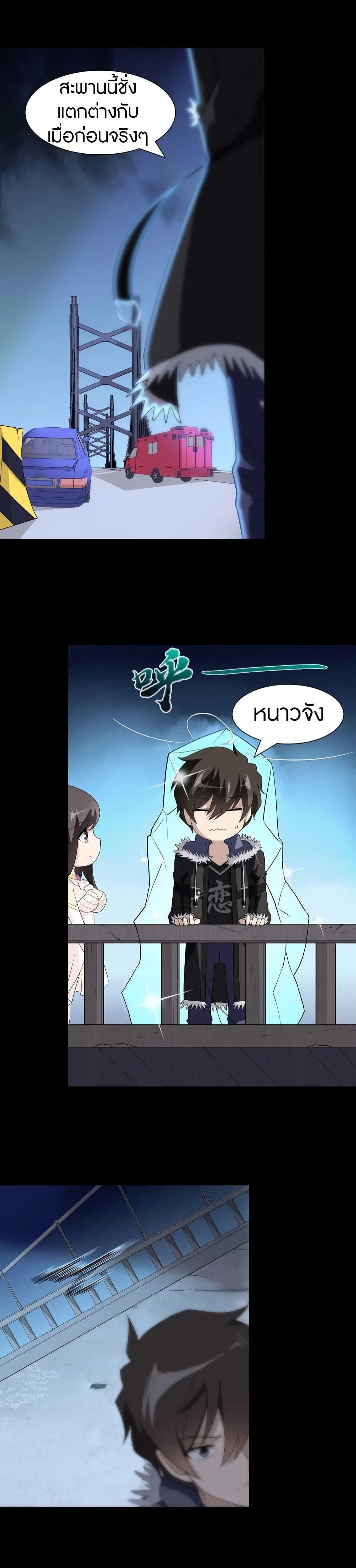 Manga-lc-com อ่านมังงะ อ่านการ์ตูน ออนไลน์ ฟรี My Girlfriend is a Zombie ตอนที่ 1 2 3 4 5 6 7 8 9 10 11 12 13 14 ฟรี ไม่มีโฆษณา Manga-lc - อ่าน มังงะ อ่าน การ์ตูน ออนไลน์ อ่านมังงะ ฟรี