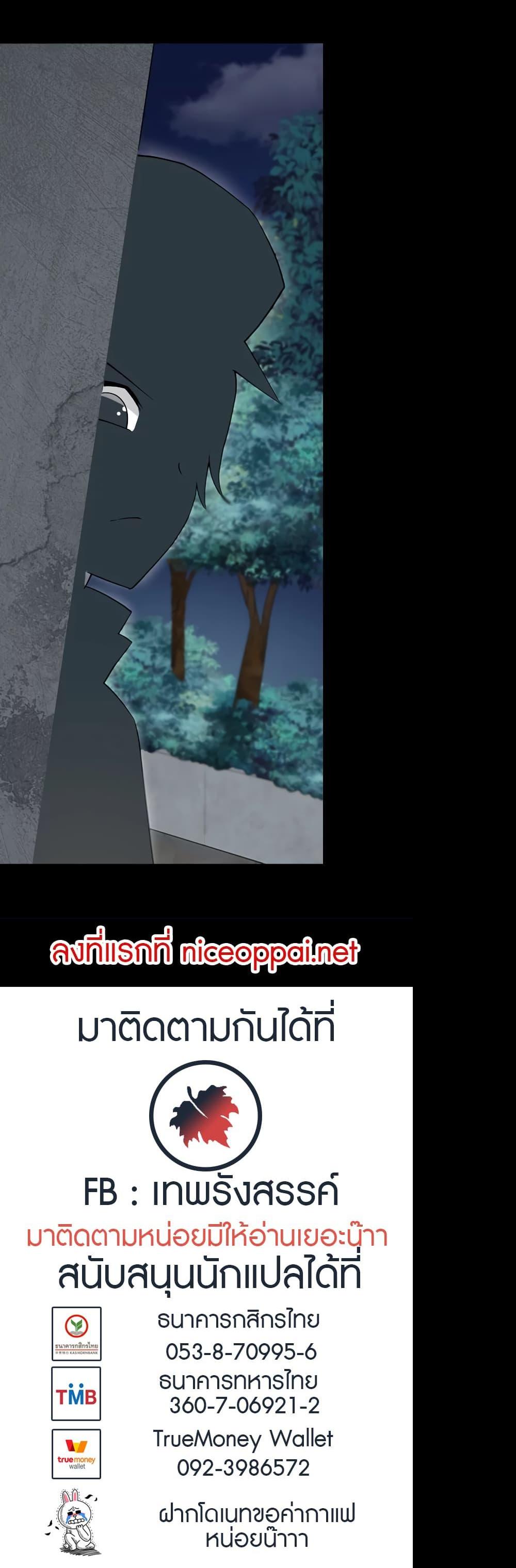 Manga-lc-com อ่านมังงะ อ่านการ์ตูน ออนไลน์ ฟรี My Girlfriend is a Zombie ตอนที่ 1 2 3 4 5 6 7 8 9 10 11 12 13 14 ฟรี ไม่มีโฆษณา Manga-lc - อ่าน มังงะ อ่าน การ์ตูน ออนไลน์ อ่านมังงะ ฟรี