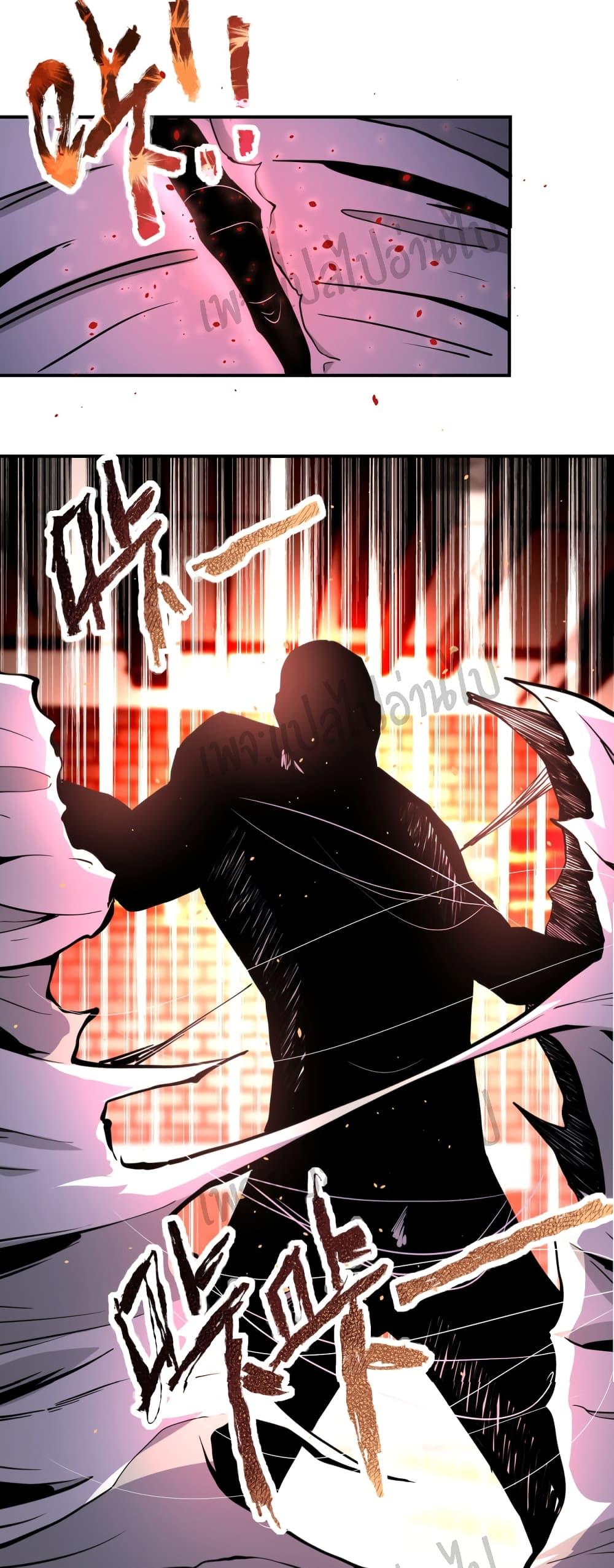 Manga-lc-com อ่านมังงะ อ่านการ์ตูน ออนไลน์ ฟรี Apocalyptic Super System ตอนที่ 1 2 3 4 5 6 7 8 9 10 11 12 13 14 ฟรี ไม่มีโฆษณา Manga-lc - อ่าน มังงะ อ่าน การ์ตูน ออนไลน์ อ่านมังงะ ฟรี