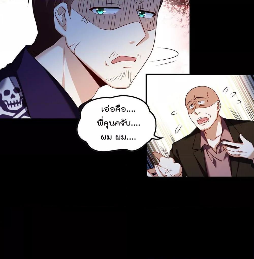 Manga-lc-com อ่านมังงะ อ่านการ์ตูน ออนไลน์ ฟรี RebirthGodImm ตอนที่ 1 2 3 4 5 6 7 8 9 10 11 12 13 14 ฟรี ไม่มีโฆษณา Manga-lc - อ่าน มังงะ อ่าน การ์ตูน ออนไลน์ อ่านมังงะ ฟรี