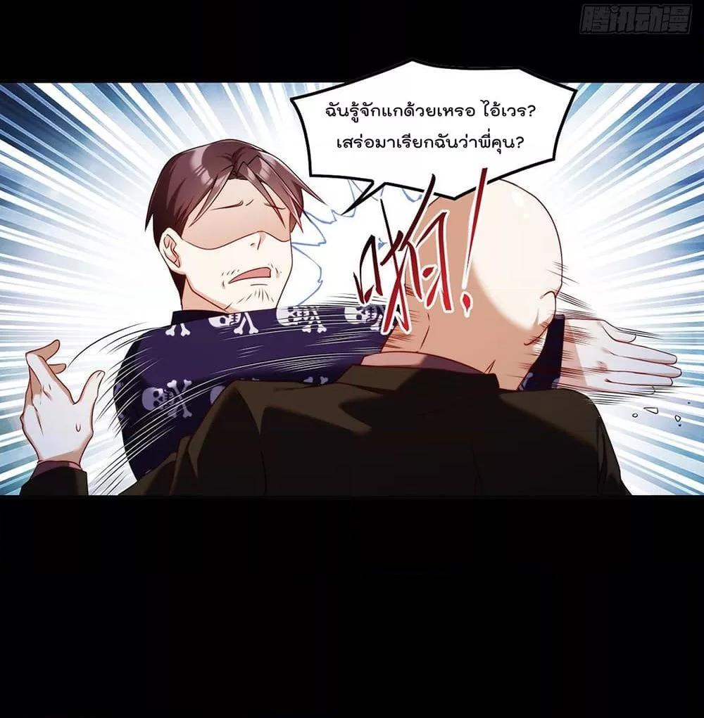 Manga-lc-com อ่านมังงะ อ่านการ์ตูน ออนไลน์ ฟรี RebirthGodImm ตอนที่ 1 2 3 4 5 6 7 8 9 10 11 12 13 14 ฟรี ไม่มีโฆษณา Manga-lc - อ่าน มังงะ อ่าน การ์ตูน ออนไลน์ อ่านมังงะ ฟรี