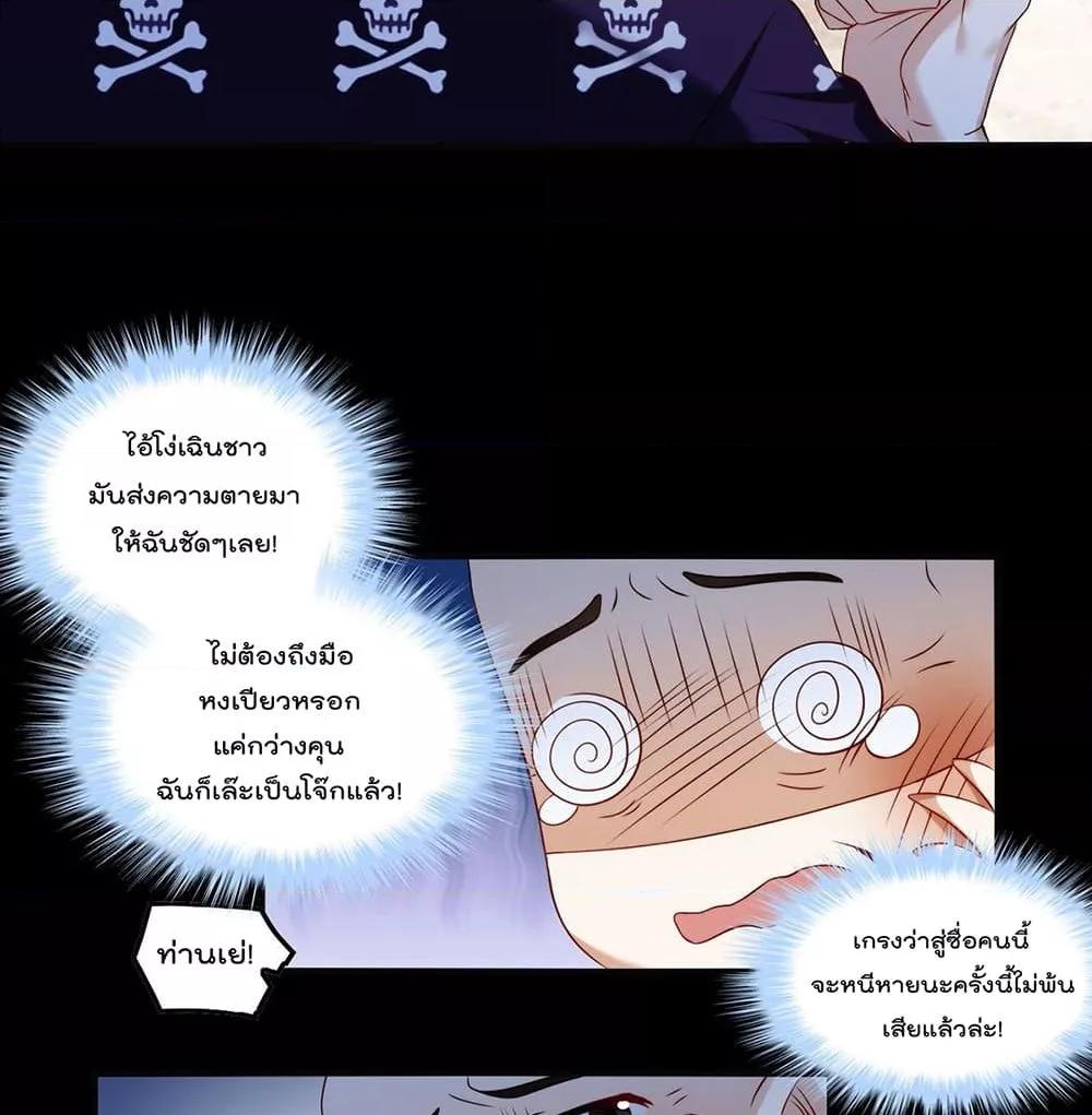 Manga-lc-com อ่านมังงะ อ่านการ์ตูน ออนไลน์ ฟรี RebirthGodImm ตอนที่ 1 2 3 4 5 6 7 8 9 10 11 12 13 14 ฟรี ไม่มีโฆษณา Manga-lc - อ่าน มังงะ อ่าน การ์ตูน ออนไลน์ อ่านมังงะ ฟรี