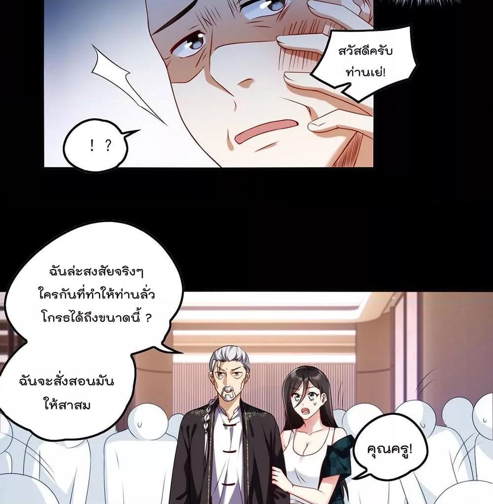 Manga-lc-com อ่านมังงะ อ่านการ์ตูน ออนไลน์ ฟรี RebirthGodImm ตอนที่ 1 2 3 4 5 6 7 8 9 10 11 12 13 14 ฟรี ไม่มีโฆษณา Manga-lc - อ่าน มังงะ อ่าน การ์ตูน ออนไลน์ อ่านมังงะ ฟรี