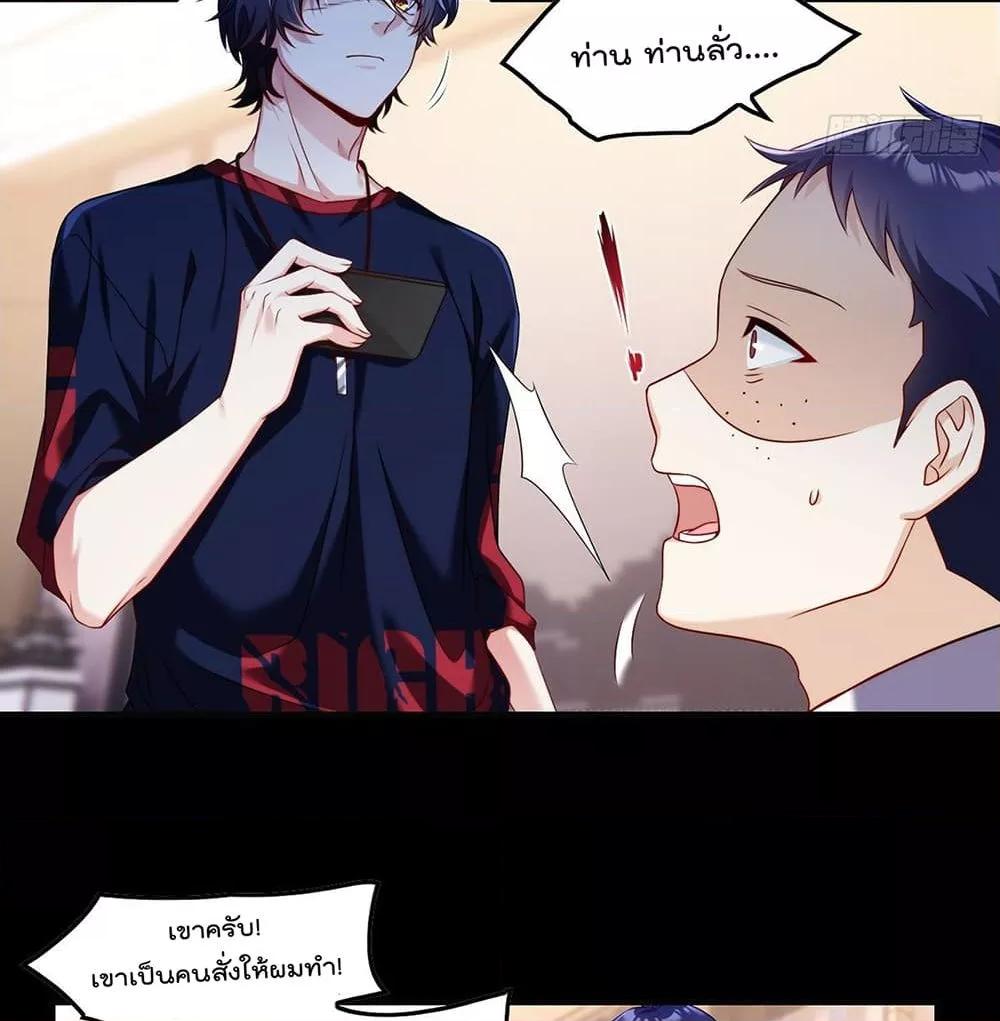 Manga-lc-com อ่านมังงะ อ่านการ์ตูน ออนไลน์ ฟรี RebirthGodImm ตอนที่ 1 2 3 4 5 6 7 8 9 10 11 12 13 14 ฟรี ไม่มีโฆษณา Manga-lc - อ่าน มังงะ อ่าน การ์ตูน ออนไลน์ อ่านมังงะ ฟรี