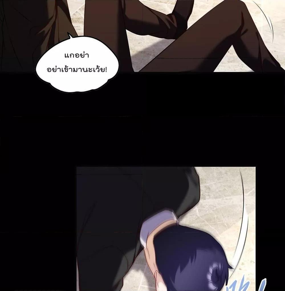Manga-lc-com อ่านมังงะ อ่านการ์ตูน ออนไลน์ ฟรี RebirthGodImm ตอนที่ 1 2 3 4 5 6 7 8 9 10 11 12 13 14 ฟรี ไม่มีโฆษณา Manga-lc - อ่าน มังงะ อ่าน การ์ตูน ออนไลน์ อ่านมังงะ ฟรี