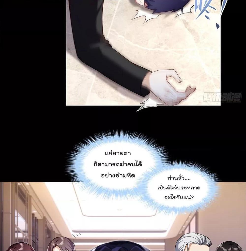 Manga-lc-com อ่านมังงะ อ่านการ์ตูน ออนไลน์ ฟรี RebirthGodImm ตอนที่ 1 2 3 4 5 6 7 8 9 10 11 12 13 14 ฟรี ไม่มีโฆษณา Manga-lc - อ่าน มังงะ อ่าน การ์ตูน ออนไลน์ อ่านมังงะ ฟรี