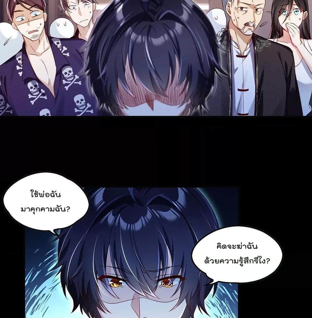 Manga-lc-com อ่านมังงะ อ่านการ์ตูน ออนไลน์ ฟรี RebirthGodImm ตอนที่ 1 2 3 4 5 6 7 8 9 10 11 12 13 14 ฟรี ไม่มีโฆษณา Manga-lc - อ่าน มังงะ อ่าน การ์ตูน ออนไลน์ อ่านมังงะ ฟรี