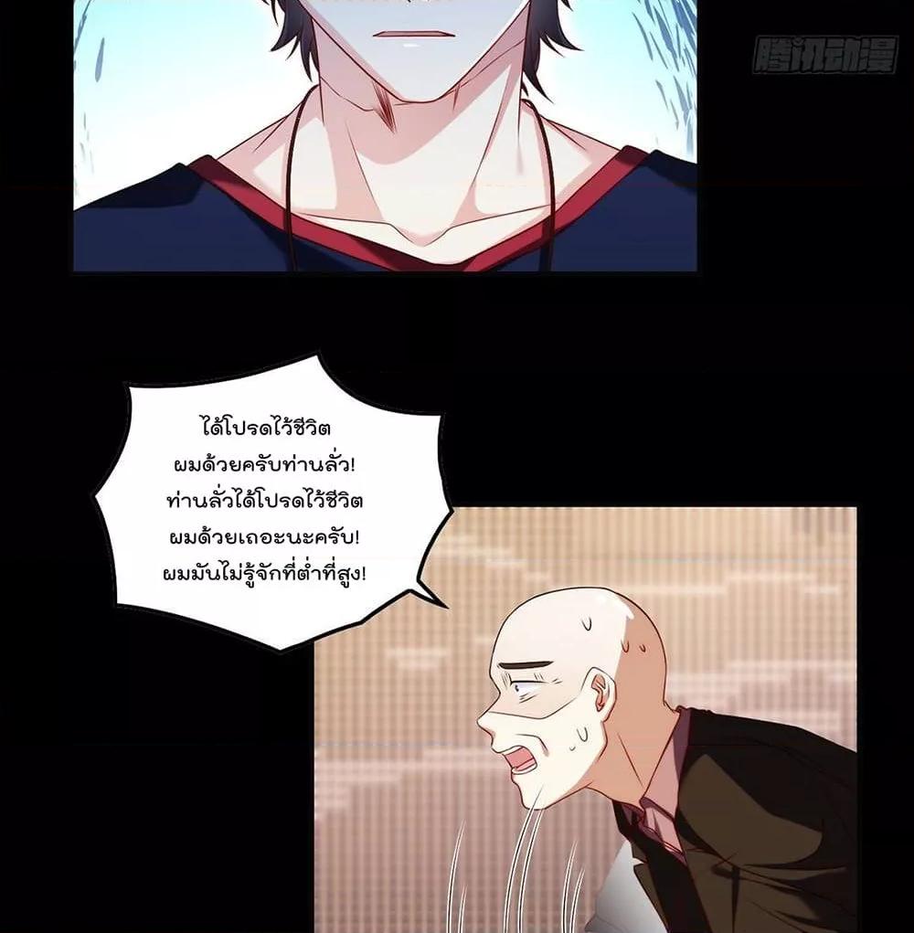 Manga-lc-com อ่านมังงะ อ่านการ์ตูน ออนไลน์ ฟรี RebirthGodImm ตอนที่ 1 2 3 4 5 6 7 8 9 10 11 12 13 14 ฟรี ไม่มีโฆษณา Manga-lc - อ่าน มังงะ อ่าน การ์ตูน ออนไลน์ อ่านมังงะ ฟรี