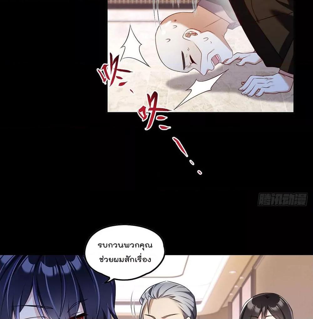 Manga-lc-com อ่านมังงะ อ่านการ์ตูน ออนไลน์ ฟรี RebirthGodImm ตอนที่ 1 2 3 4 5 6 7 8 9 10 11 12 13 14 ฟรี ไม่มีโฆษณา Manga-lc - อ่าน มังงะ อ่าน การ์ตูน ออนไลน์ อ่านมังงะ ฟรี