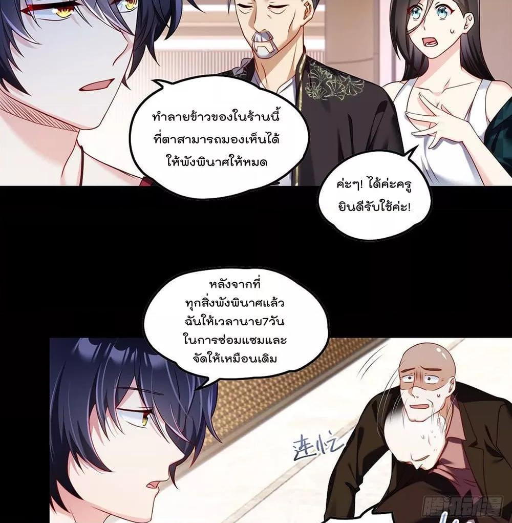 Manga-lc-com อ่านมังงะ อ่านการ์ตูน ออนไลน์ ฟรี RebirthGodImm ตอนที่ 1 2 3 4 5 6 7 8 9 10 11 12 13 14 ฟรี ไม่มีโฆษณา Manga-lc - อ่าน มังงะ อ่าน การ์ตูน ออนไลน์ อ่านมังงะ ฟรี