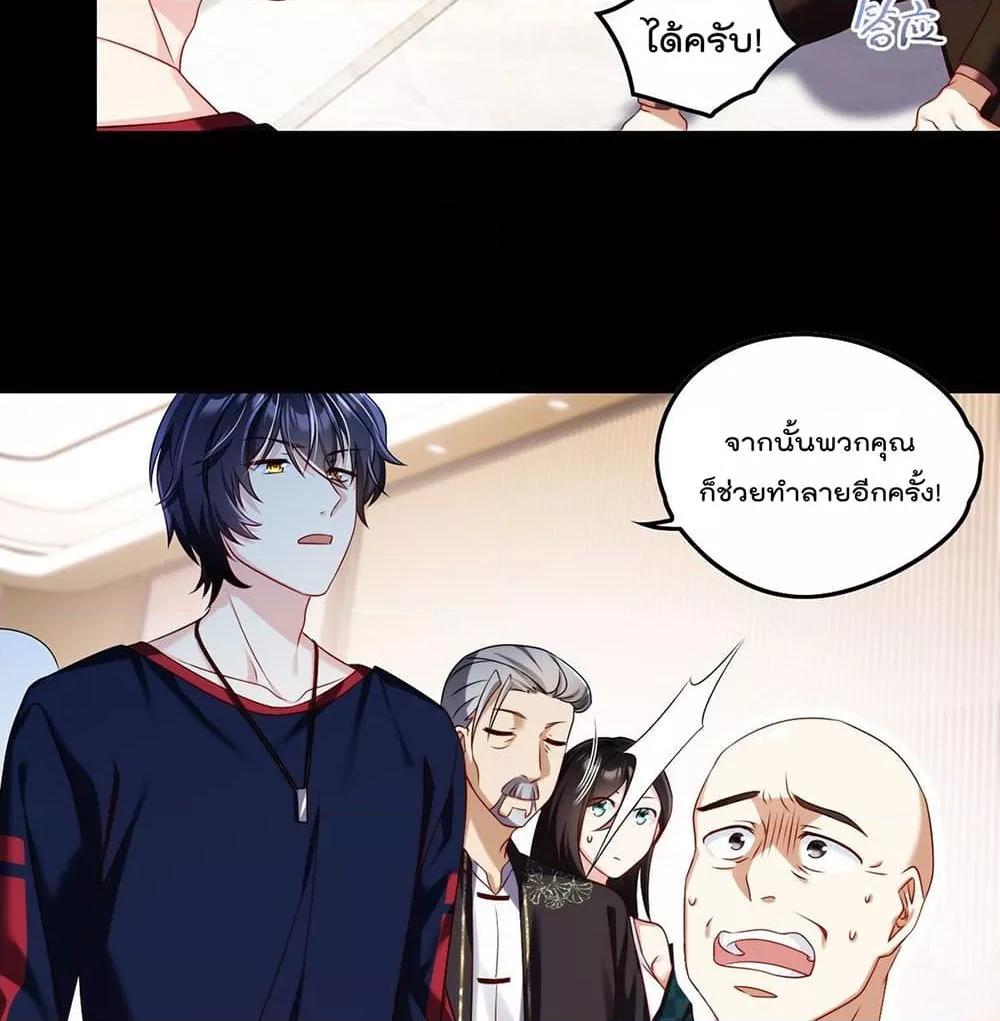 Manga-lc-com อ่านมังงะ อ่านการ์ตูน ออนไลน์ ฟรี RebirthGodImm ตอนที่ 1 2 3 4 5 6 7 8 9 10 11 12 13 14 ฟรี ไม่มีโฆษณา Manga-lc - อ่าน มังงะ อ่าน การ์ตูน ออนไลน์ อ่านมังงะ ฟรี