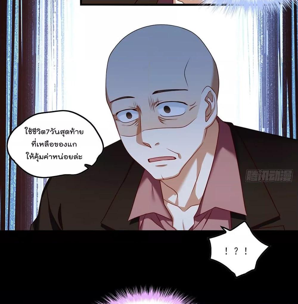 Manga-lc-com อ่านมังงะ อ่านการ์ตูน ออนไลน์ ฟรี RebirthGodImm ตอนที่ 1 2 3 4 5 6 7 8 9 10 11 12 13 14 ฟรี ไม่มีโฆษณา Manga-lc - อ่าน มังงะ อ่าน การ์ตูน ออนไลน์ อ่านมังงะ ฟรี