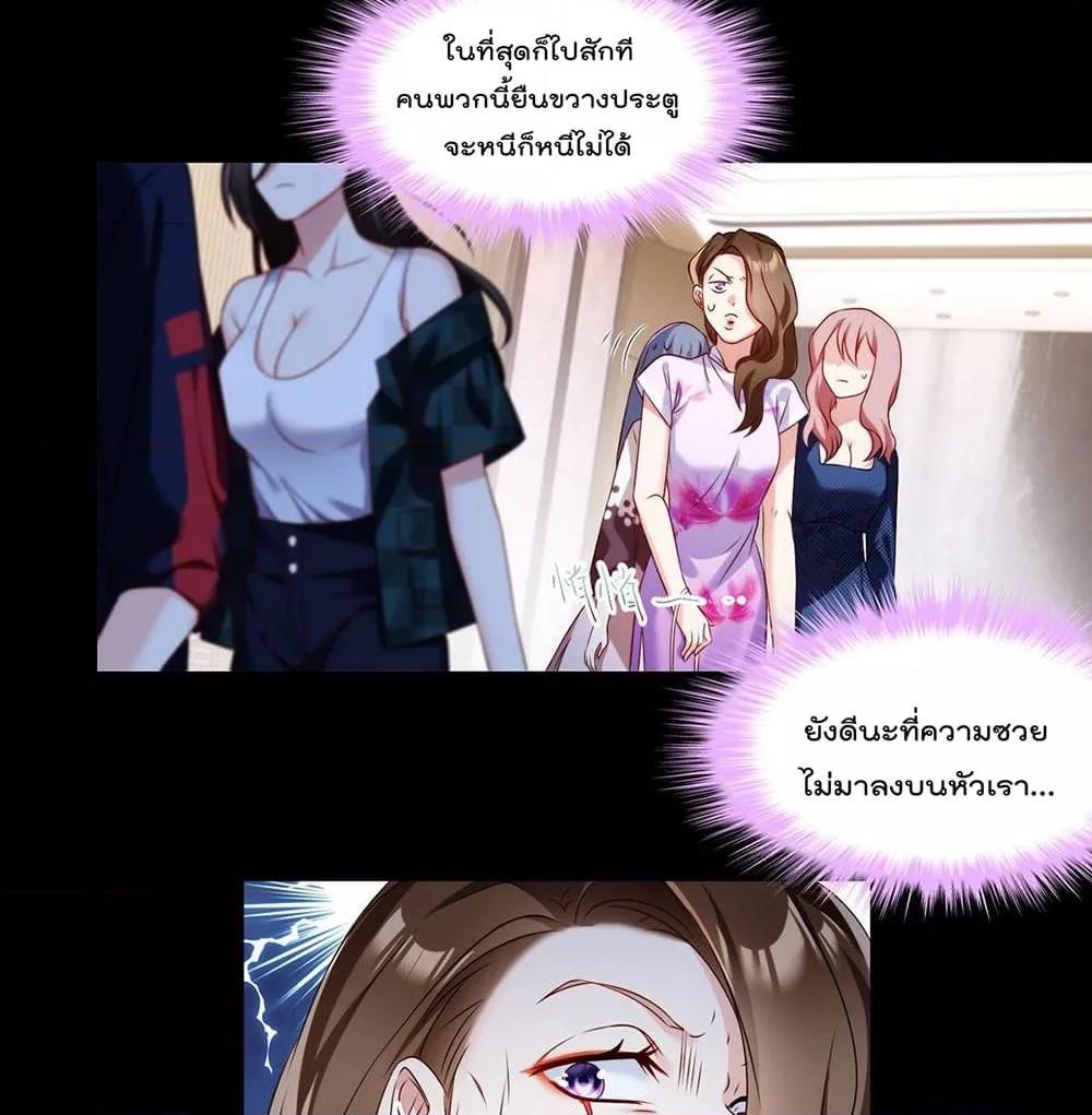 Manga-lc-com อ่านมังงะ อ่านการ์ตูน ออนไลน์ ฟรี RebirthGodImm ตอนที่ 1 2 3 4 5 6 7 8 9 10 11 12 13 14 ฟรี ไม่มีโฆษณา Manga-lc - อ่าน มังงะ อ่าน การ์ตูน ออนไลน์ อ่านมังงะ ฟรี