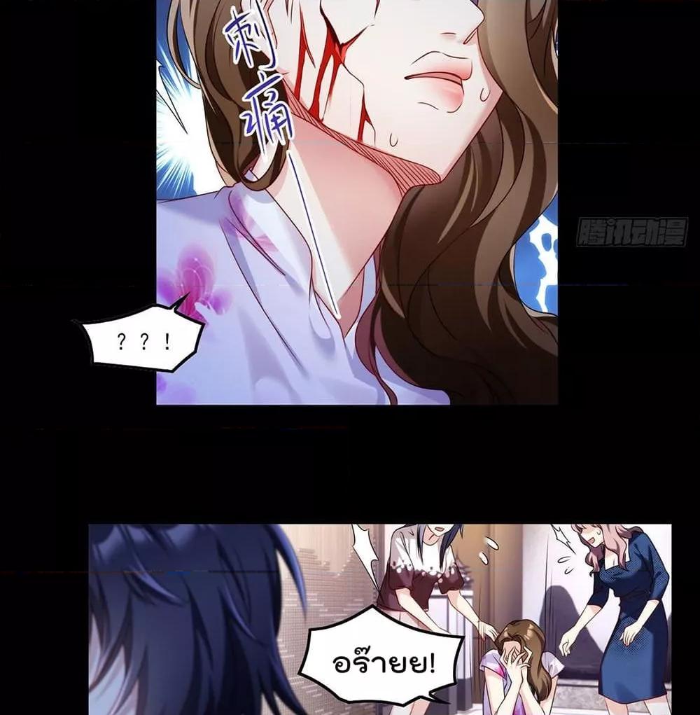 Manga-lc-com อ่านมังงะ อ่านการ์ตูน ออนไลน์ ฟรี RebirthGodImm ตอนที่ 1 2 3 4 5 6 7 8 9 10 11 12 13 14 ฟรี ไม่มีโฆษณา Manga-lc - อ่าน มังงะ อ่าน การ์ตูน ออนไลน์ อ่านมังงะ ฟรี