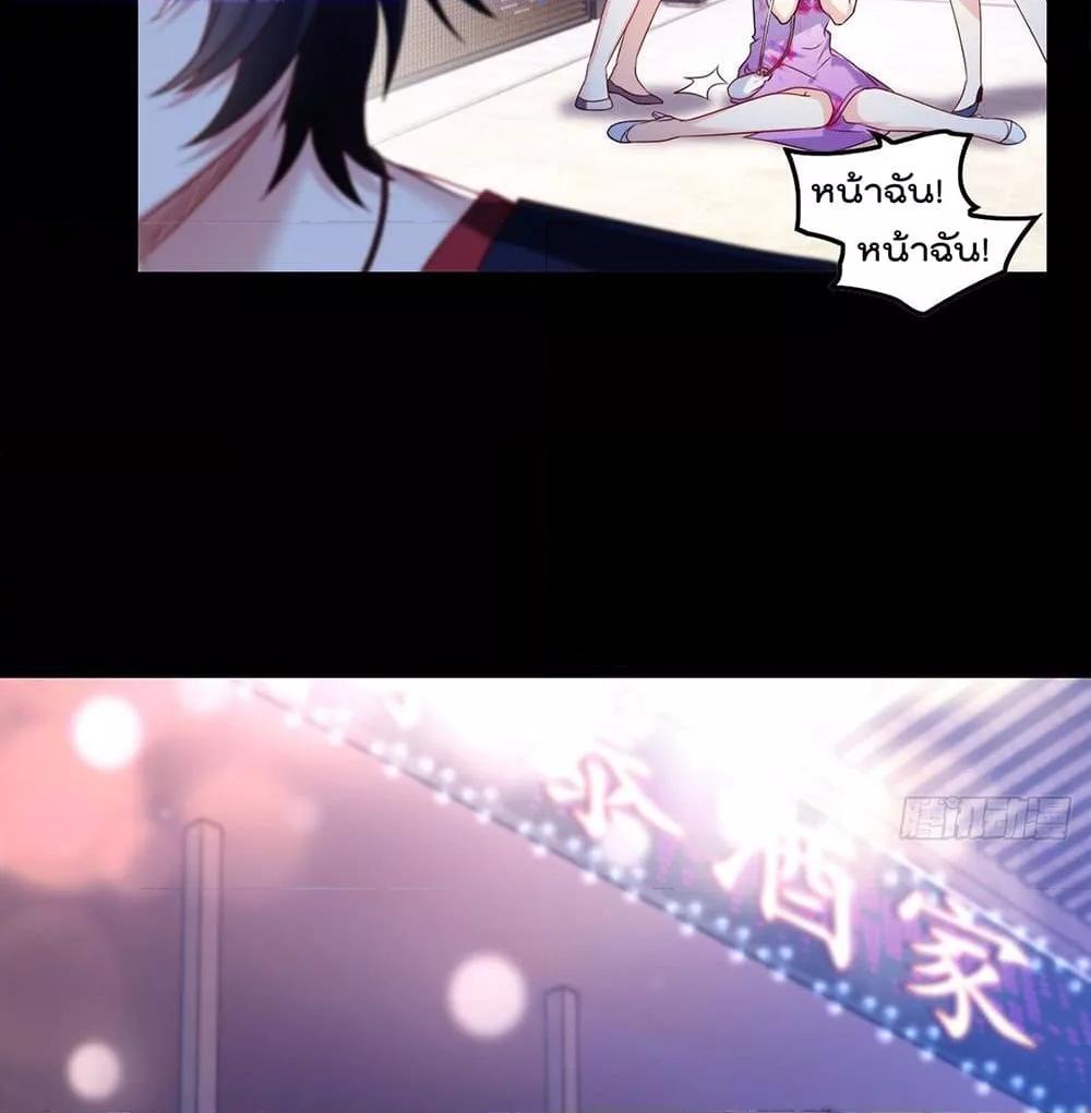 Manga-lc-com อ่านมังงะ อ่านการ์ตูน ออนไลน์ ฟรี RebirthGodImm ตอนที่ 1 2 3 4 5 6 7 8 9 10 11 12 13 14 ฟรี ไม่มีโฆษณา Manga-lc - อ่าน มังงะ อ่าน การ์ตูน ออนไลน์ อ่านมังงะ ฟรี