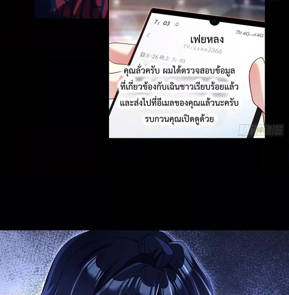 Manga-lc-com อ่านมังงะ อ่านการ์ตูน ออนไลน์ ฟรี RebirthGodImm ตอนที่ 1 2 3 4 5 6 7 8 9 10 11 12 13 14 ฟรี ไม่มีโฆษณา Manga-lc - อ่าน มังงะ อ่าน การ์ตูน ออนไลน์ อ่านมังงะ ฟรี