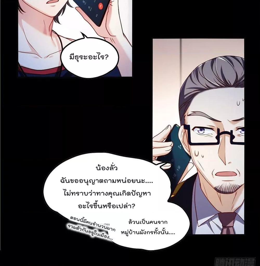 Manga-lc-com อ่านมังงะ อ่านการ์ตูน ออนไลน์ ฟรี RebirthGodImm ตอนที่ 1 2 3 4 5 6 7 8 9 10 11 12 13 14 ฟรี ไม่มีโฆษณา Manga-lc - อ่าน มังงะ อ่าน การ์ตูน ออนไลน์ อ่านมังงะ ฟรี