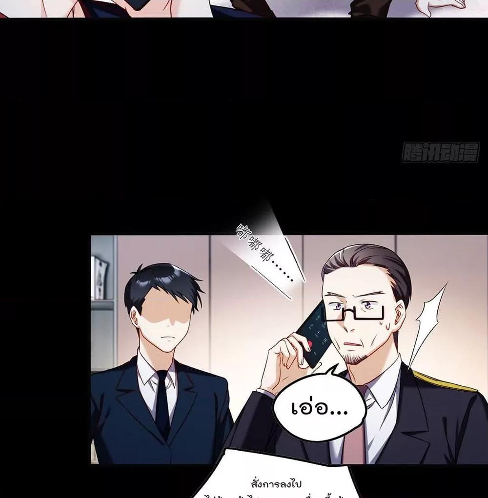 Manga-lc-com อ่านมังงะ อ่านการ์ตูน ออนไลน์ ฟรี RebirthGodImm ตอนที่ 1 2 3 4 5 6 7 8 9 10 11 12 13 14 ฟรี ไม่มีโฆษณา Manga-lc - อ่าน มังงะ อ่าน การ์ตูน ออนไลน์ อ่านมังงะ ฟรี
