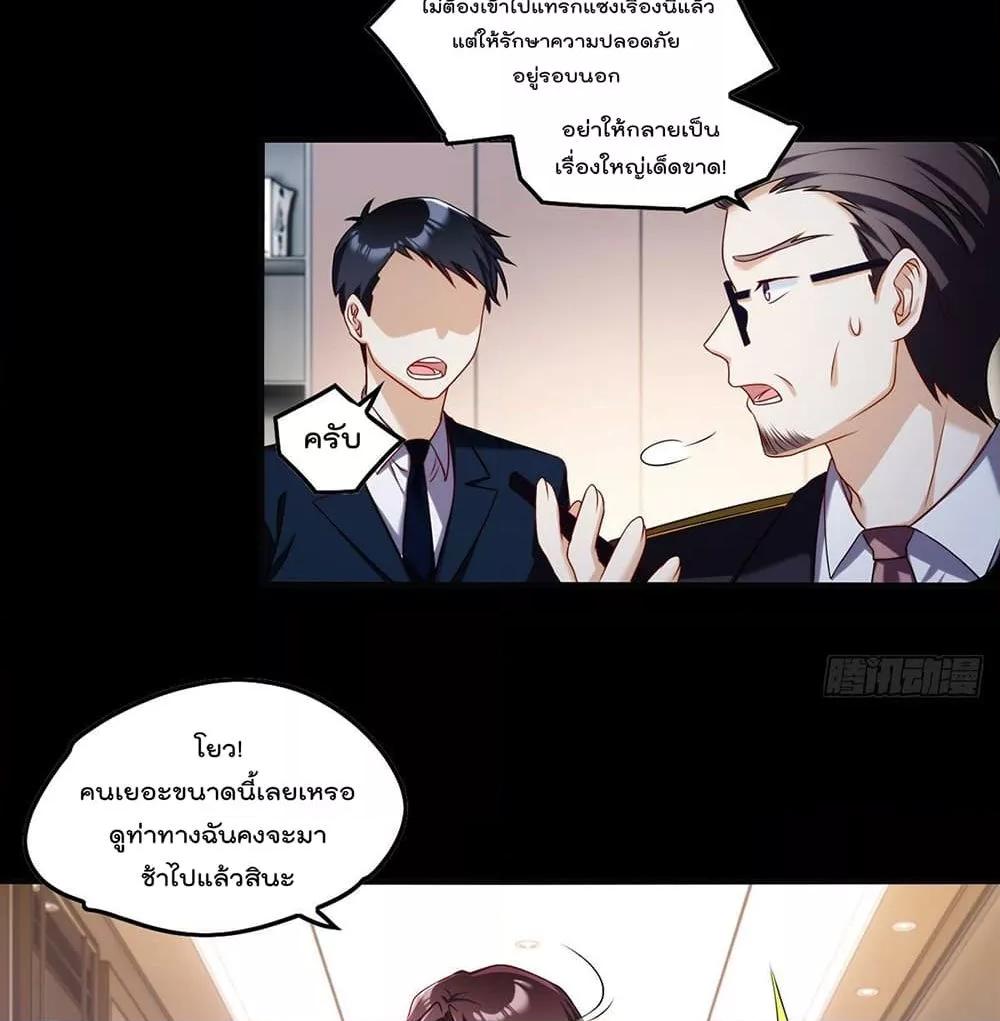 Manga-lc-com อ่านมังงะ อ่านการ์ตูน ออนไลน์ ฟรี RebirthGodImm ตอนที่ 1 2 3 4 5 6 7 8 9 10 11 12 13 14 ฟรี ไม่มีโฆษณา Manga-lc - อ่าน มังงะ อ่าน การ์ตูน ออนไลน์ อ่านมังงะ ฟรี