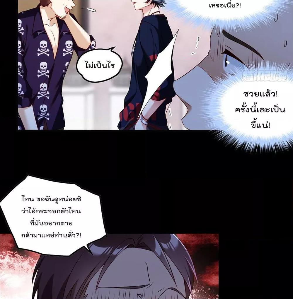 Manga-lc-com อ่านมังงะ อ่านการ์ตูน ออนไลน์ ฟรี RebirthGodImm ตอนที่ 1 2 3 4 5 6 7 8 9 10 11 12 13 14 ฟรี ไม่มีโฆษณา Manga-lc - อ่าน มังงะ อ่าน การ์ตูน ออนไลน์ อ่านมังงะ ฟรี