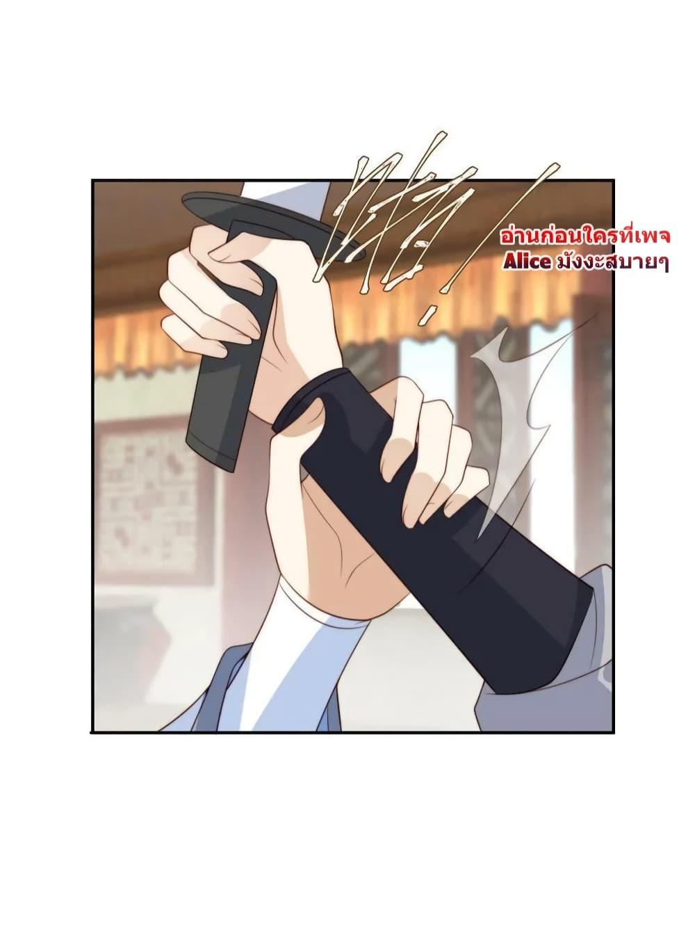 Manga-lc-com อ่านมังงะ อ่านการ์ตูน ออนไลน์ ฟรี After The Rotten, I Control The Prince’s Heart – ปล่อยมันพัง…แล้วไปกุมหัวใจองค์ชาย ตอนที่ 1 2 3 4 5 6 7 8 9 10 11 12 13 14 ฟรี ไม่มีโฆษณา Manga-lc - อ่าน มังงะ อ่าน การ์ตูน ออนไลน์ อ่านมังงะ ฟรี