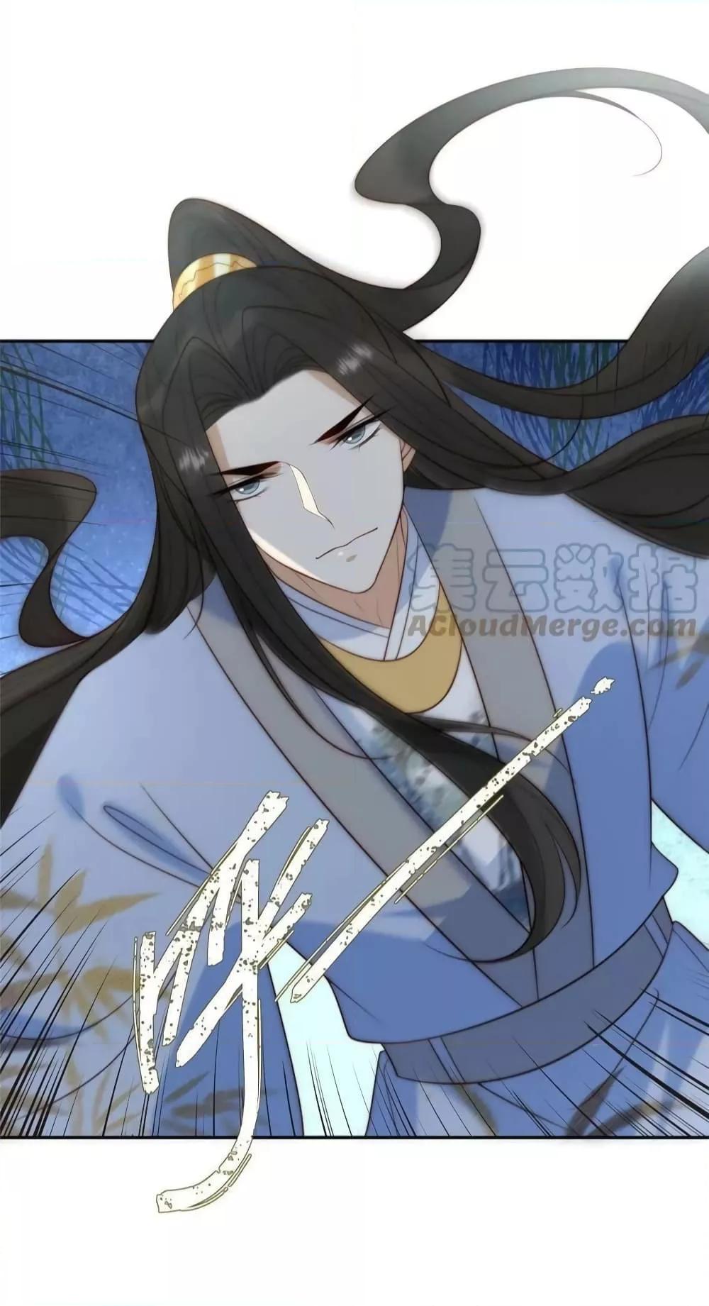 Manga-lc-com อ่านมังงะ อ่านการ์ตูน ออนไลน์ ฟรี After The Rotten, I Control The Prince’s Heart – ปล่อยมันพัง…แล้วไปกุมหัวใจองค์ชาย ตอนที่ 1 2 3 4 5 6 7 8 9 10 11 12 13 14 ฟรี ไม่มีโฆษณา Manga-lc - อ่าน มังงะ อ่าน การ์ตูน ออนไลน์ อ่านมังงะ ฟรี