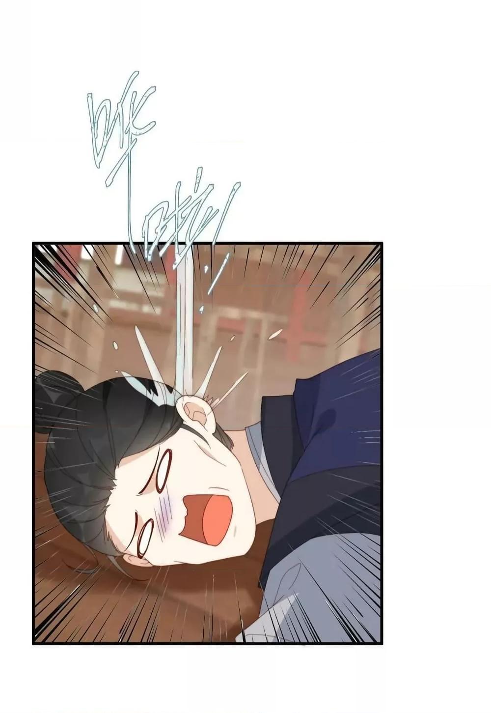 Manga-lc-com อ่านมังงะ อ่านการ์ตูน ออนไลน์ ฟรี After The Rotten, I Control The Prince’s Heart – ปล่อยมันพัง…แล้วไปกุมหัวใจองค์ชาย ตอนที่ 1 2 3 4 5 6 7 8 9 10 11 12 13 14 ฟรี ไม่มีโฆษณา Manga-lc - อ่าน มังงะ อ่าน การ์ตูน ออนไลน์ อ่านมังงะ ฟรี
