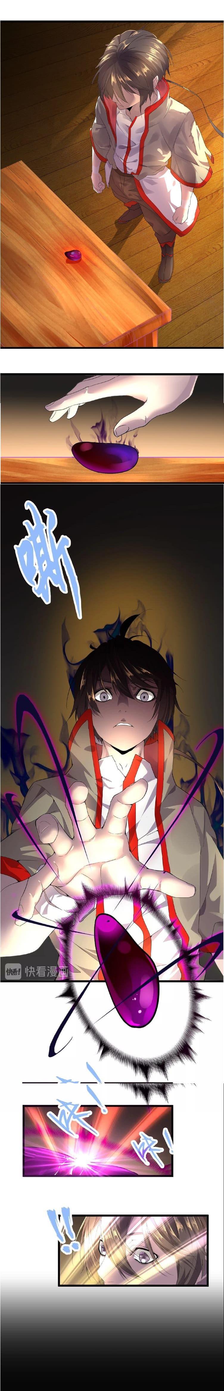 Manga-lc-com อ่านมังงะ อ่านการ์ตูน ออนไลน์ ฟรี Magic Emperor ตอนที่ 1 2 3 4 5 6 7 8 9 10 11 12 13 14 ฟรี ไม่มีโฆษณา Manga-lc - อ่าน มังงะ อ่าน การ์ตูน ออนไลน์ อ่านมังงะ ฟรี