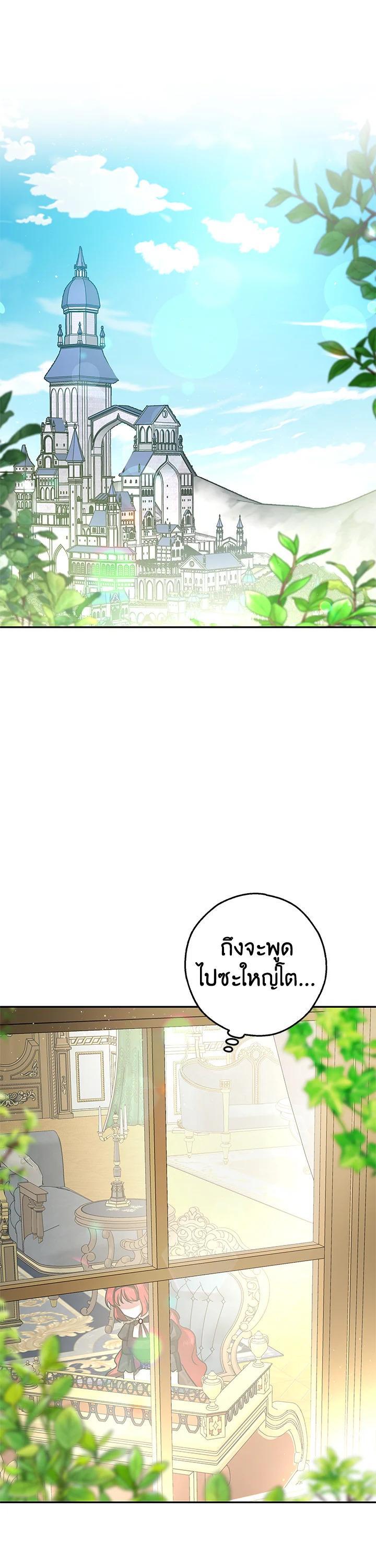 Manga-lc-com อ่านมังงะ อ่านการ์ตูน ออนไลน์ ฟรี My Secretly Hot Husband ตอนที่ 1 2 3 4 5 6 7 8 9 10 11 12 13 14 ฟรี ไม่มีโฆษณา Manga-lc - อ่าน มังงะ อ่าน การ์ตูน ออนไลน์ อ่านมังงะ ฟรี