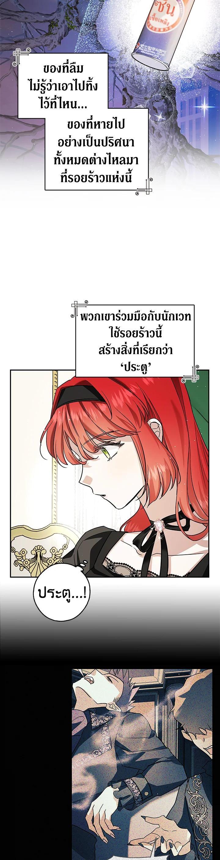 Manga-lc-com อ่านมังงะ อ่านการ์ตูน ออนไลน์ ฟรี My Secretly Hot Husband ตอนที่ 1 2 3 4 5 6 7 8 9 10 11 12 13 14 ฟรี ไม่มีโฆษณา Manga-lc - อ่าน มังงะ อ่าน การ์ตูน ออนไลน์ อ่านมังงะ ฟรี