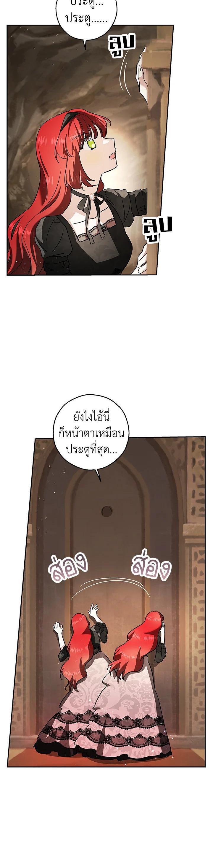 Manga-lc-com อ่านมังงะ อ่านการ์ตูน ออนไลน์ ฟรี My Secretly Hot Husband ตอนที่ 1 2 3 4 5 6 7 8 9 10 11 12 13 14 ฟรี ไม่มีโฆษณา Manga-lc - อ่าน มังงะ อ่าน การ์ตูน ออนไลน์ อ่านมังงะ ฟรี