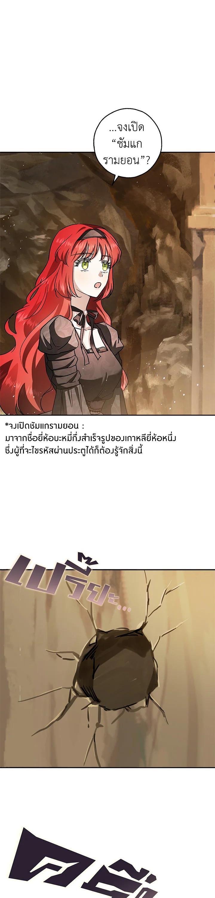 Manga-lc-com อ่านมังงะ อ่านการ์ตูน ออนไลน์ ฟรี My Secretly Hot Husband ตอนที่ 1 2 3 4 5 6 7 8 9 10 11 12 13 14 ฟรี ไม่มีโฆษณา Manga-lc - อ่าน มังงะ อ่าน การ์ตูน ออนไลน์ อ่านมังงะ ฟรี