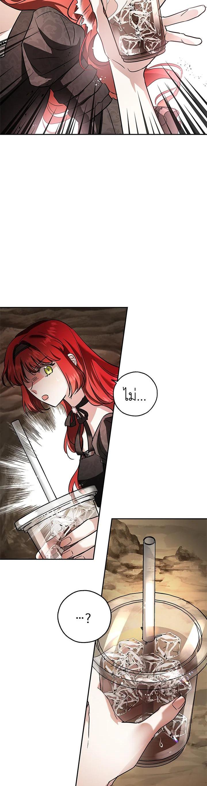 Manga-lc-com อ่านมังงะ อ่านการ์ตูน ออนไลน์ ฟรี My Secretly Hot Husband ตอนที่ 1 2 3 4 5 6 7 8 9 10 11 12 13 14 ฟรี ไม่มีโฆษณา Manga-lc - อ่าน มังงะ อ่าน การ์ตูน ออนไลน์ อ่านมังงะ ฟรี