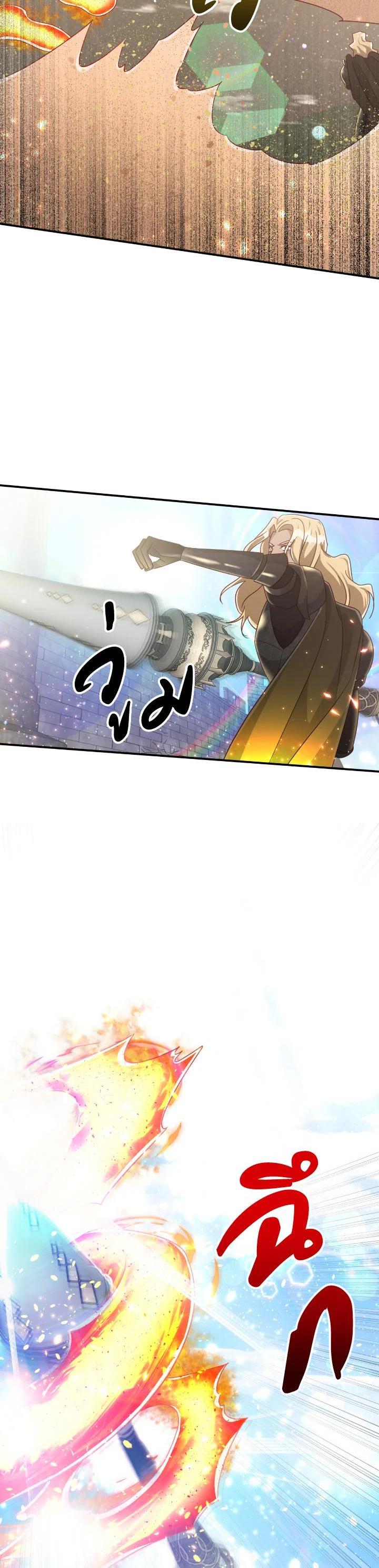 Manga-lc-com อ่านมังงะ อ่านการ์ตูน ออนไลน์ ฟรี Terrarium Adventure ตอนที่ 1 2 3 4 5 6 7 8 9 10 11 12 13 14 ฟรี ไม่มีโฆษณา Manga-lc - อ่าน มังงะ อ่าน การ์ตูน ออนไลน์ อ่านมังงะ ฟรี