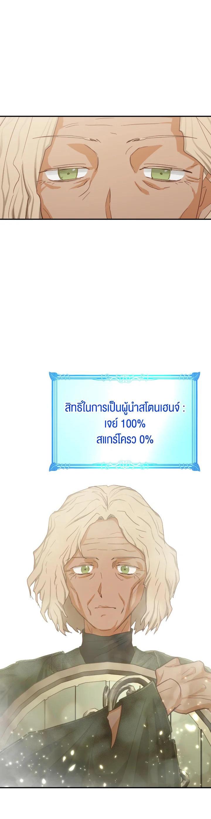 Manga-lc-com อ่านมังงะ อ่านการ์ตูน ออนไลน์ ฟรี Terrarium Adventure ตอนที่ 1 2 3 4 5 6 7 8 9 10 11 12 13 14 ฟรี ไม่มีโฆษณา Manga-lc - อ่าน มังงะ อ่าน การ์ตูน ออนไลน์ อ่านมังงะ ฟรี