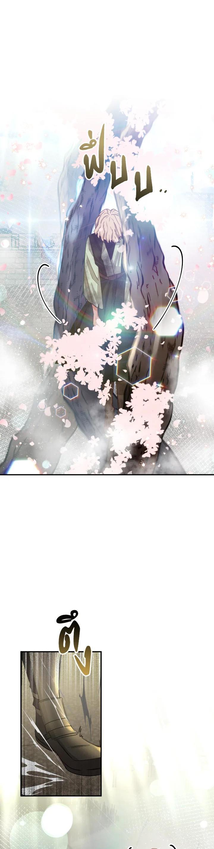 Manga-lc-com อ่านมังงะ อ่านการ์ตูน ออนไลน์ ฟรี Terrarium Adventure ตอนที่ 1 2 3 4 5 6 7 8 9 10 11 12 13 14 ฟรี ไม่มีโฆษณา Manga-lc - อ่าน มังงะ อ่าน การ์ตูน ออนไลน์ อ่านมังงะ ฟรี