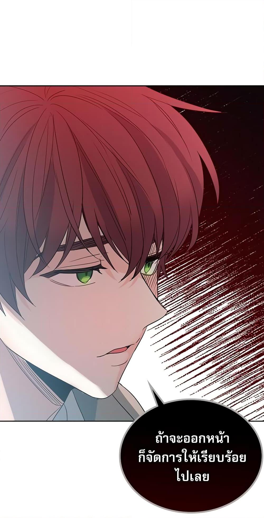 Manga-lc-com อ่านมังงะ อ่านการ์ตูน ออนไลน์ ฟรี My Life as an Internet Novel ตอนที่ 1 2 3 4 5 6 7 8 9 10 11 12 13 14 ฟรี ไม่มีโฆษณา Manga-lc - อ่าน มังงะ อ่าน การ์ตูน ออนไลน์ อ่านมังงะ ฟรี