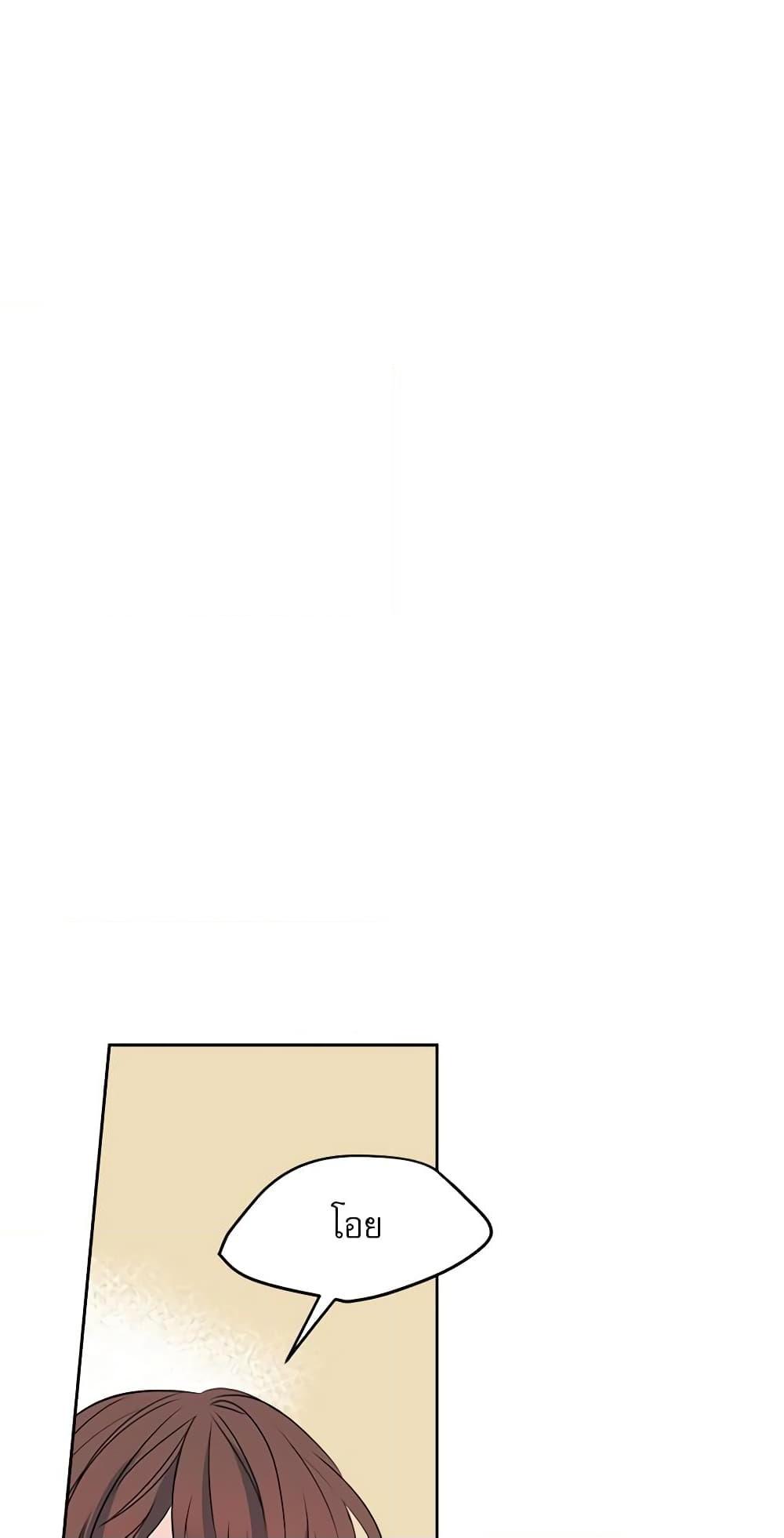 Manga-lc-com อ่านมังงะ อ่านการ์ตูน ออนไลน์ ฟรี My Life as an Internet Novel ตอนที่ 1 2 3 4 5 6 7 8 9 10 11 12 13 14 ฟรี ไม่มีโฆษณา Manga-lc - อ่าน มังงะ อ่าน การ์ตูน ออนไลน์ อ่านมังงะ ฟรี