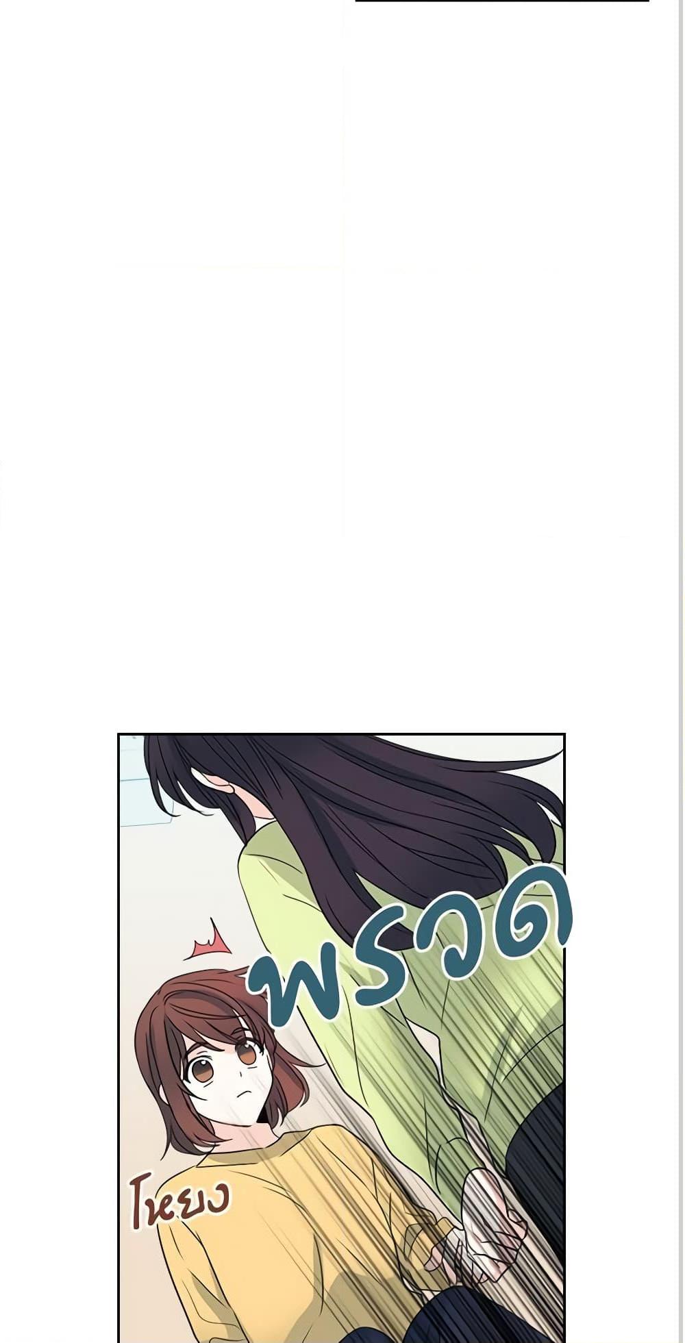 Manga-lc-com อ่านมังงะ อ่านการ์ตูน ออนไลน์ ฟรี My Life as an Internet Novel ตอนที่ 1 2 3 4 5 6 7 8 9 10 11 12 13 14 ฟรี ไม่มีโฆษณา Manga-lc - อ่าน มังงะ อ่าน การ์ตูน ออนไลน์ อ่านมังงะ ฟรี