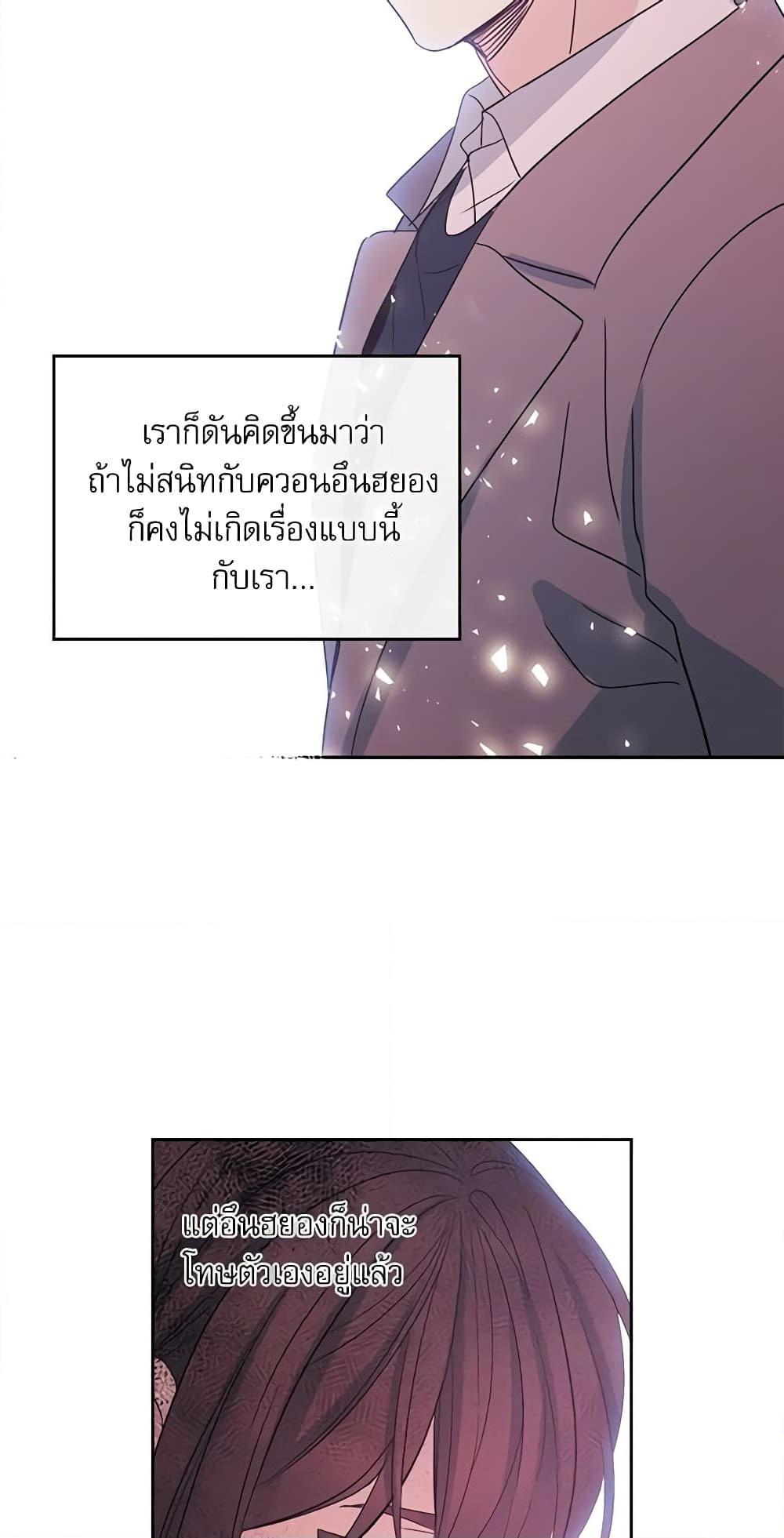 Manga-lc-com อ่านมังงะ อ่านการ์ตูน ออนไลน์ ฟรี My Life as an Internet Novel ตอนที่ 1 2 3 4 5 6 7 8 9 10 11 12 13 14 ฟรี ไม่มีโฆษณา Manga-lc - อ่าน มังงะ อ่าน การ์ตูน ออนไลน์ อ่านมังงะ ฟรี