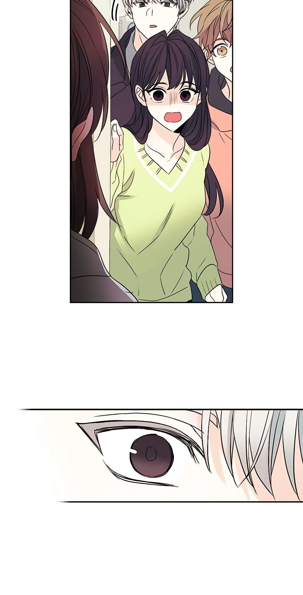 Manga-lc-com อ่านมังงะ อ่านการ์ตูน ออนไลน์ ฟรี My Life as an Internet Novel ตอนที่ 1 2 3 4 5 6 7 8 9 10 11 12 13 14 ฟรี ไม่มีโฆษณา Manga-lc - อ่าน มังงะ อ่าน การ์ตูน ออนไลน์ อ่านมังงะ ฟรี