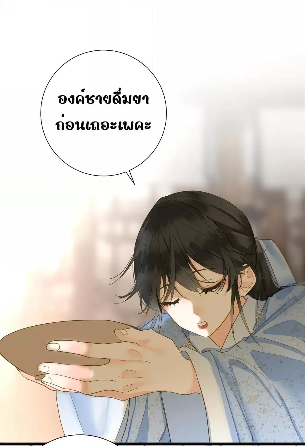 Manga-lc-com อ่านมังงะ อ่านการ์ตูน ออนไลน์ ฟรี ThePrinceIsC ตอนที่ 1 2 3 4 5 6 7 8 9 10 11 12 13 14 ฟรี ไม่มีโฆษณา Manga-lc - อ่าน มังงะ อ่าน การ์ตูน ออนไลน์ อ่านมังงะ ฟรี